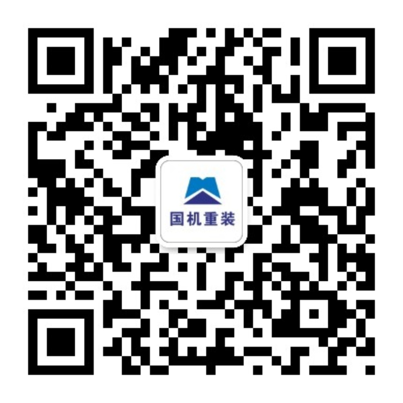 國機重型裝備集團股份有限公司2022年校園招聘公告.jpeg